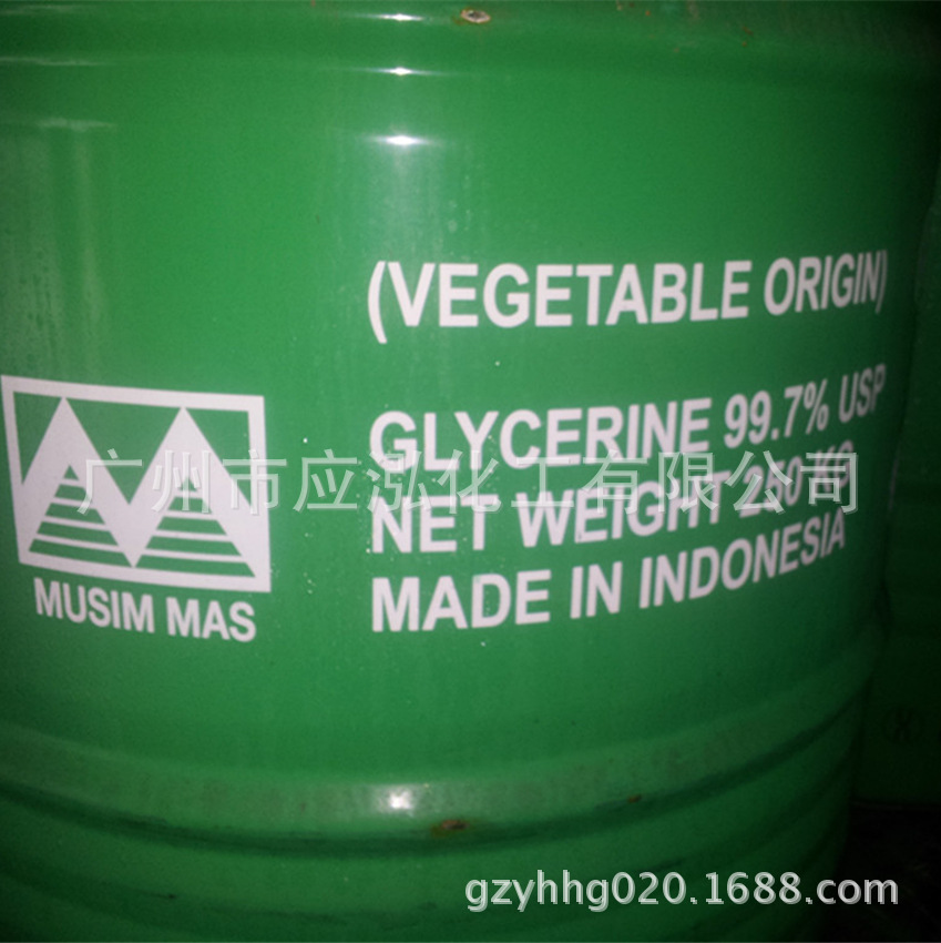 印尼春金甘油99.7%（原包装植物水解）保湿剂丙三醇进口现货