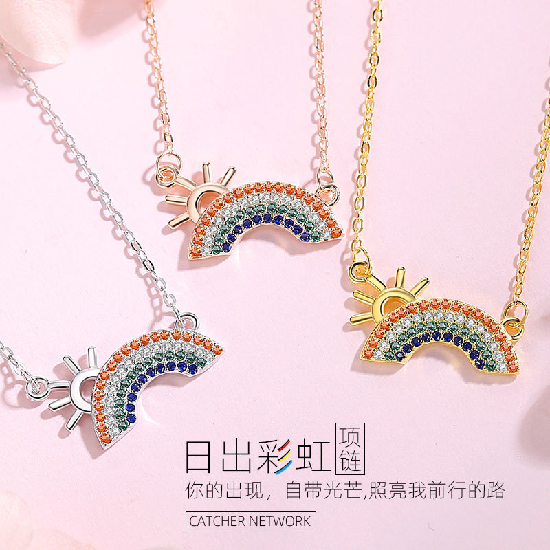 S925 plata esterlina Luz de lujo Arco Iris collar regalo para novia plata esterlina nicho corto clavícula cadena popular Red rojo novias cadena