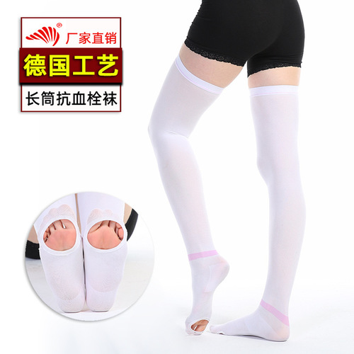 Cross-border knee-high compression stocking anti-thrombotic sock venous elastic bandage factory direct sale