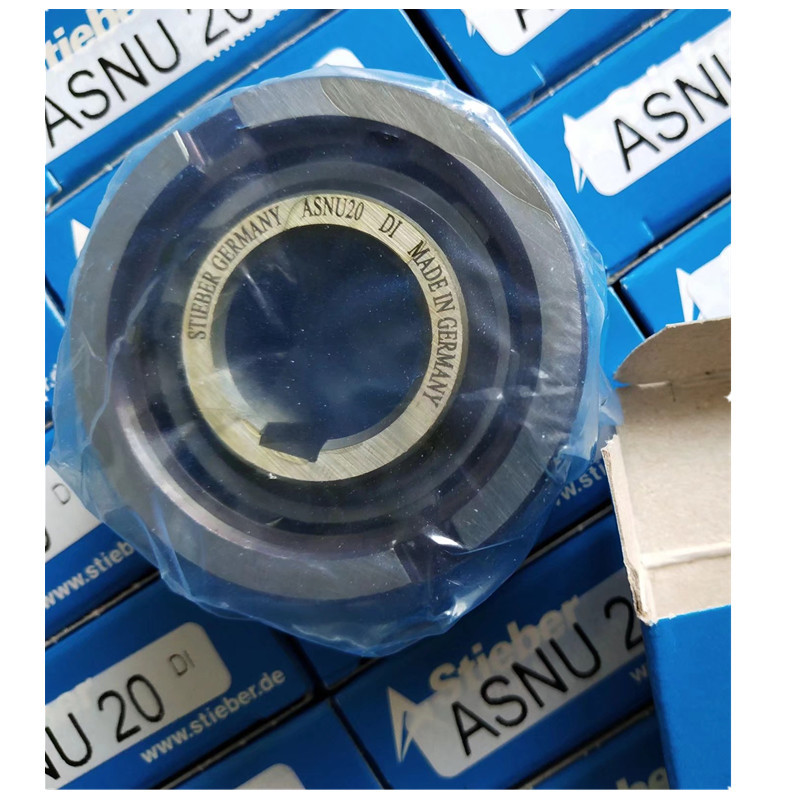 供应STIEBER品牌   ASNU17单向轴承    实物照片