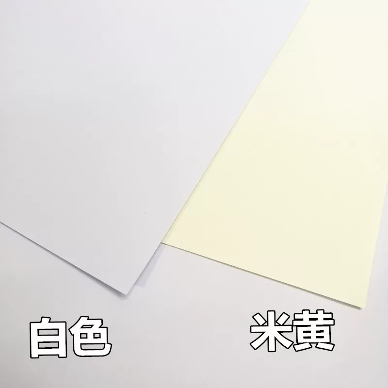 A1 бумага для рисования A2, чертежная инженерная безрамочная чертежная ручка 4 открытых маркера, специальная бумага, белый бежевый
