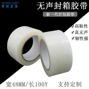 ������һ���o�z�� 48mm��������z�� �o��͸���z������z�����l