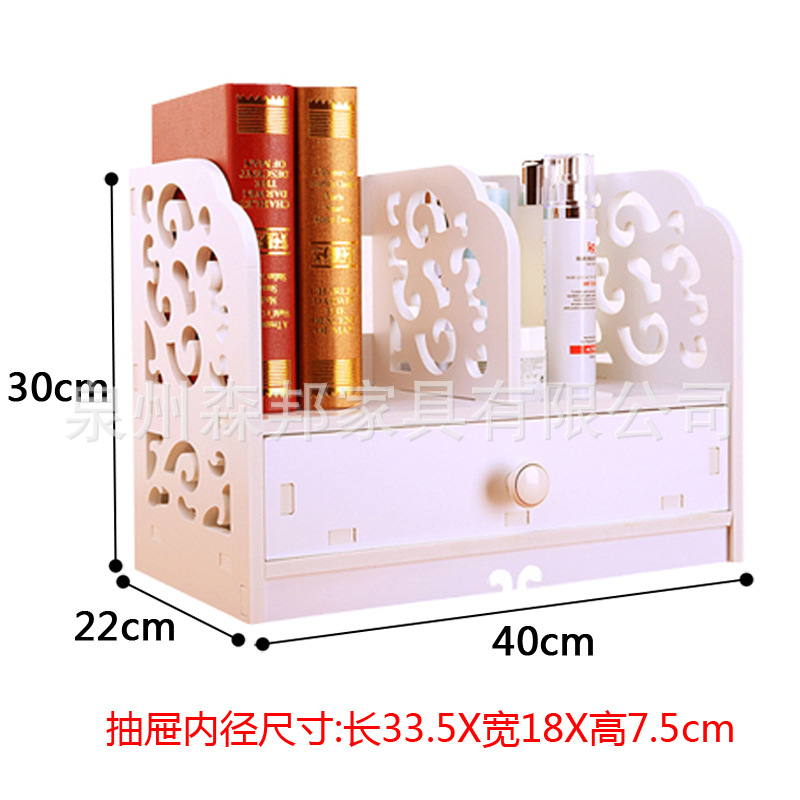 서랍이있는 바로크