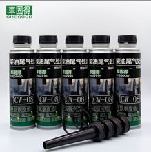 ܇̵òβ̎턩Һ؛܇zڟh