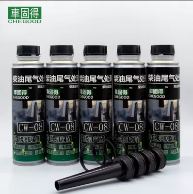 Cháiyóu chē – Diesel Vehicle Black Motor gasoline additive