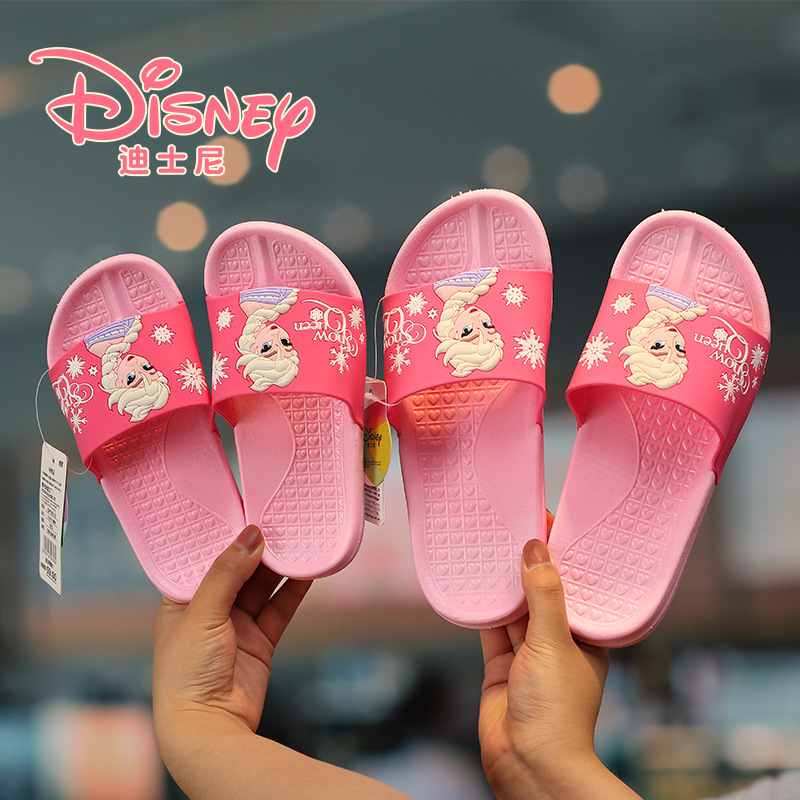 [20% off] Frozen Princess Slippers Girl Non-slip Household Bathroom Cartoon Out-of-wear Shoes