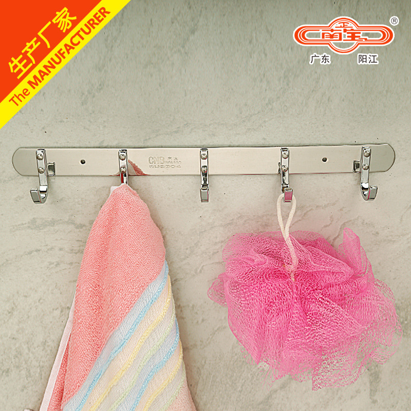 Nanbao Stainless Steel Rivet Square Hook Wall Sticky Hook Bathroom Toilet Clothes Straight Hook Clothes Hook Row Hook