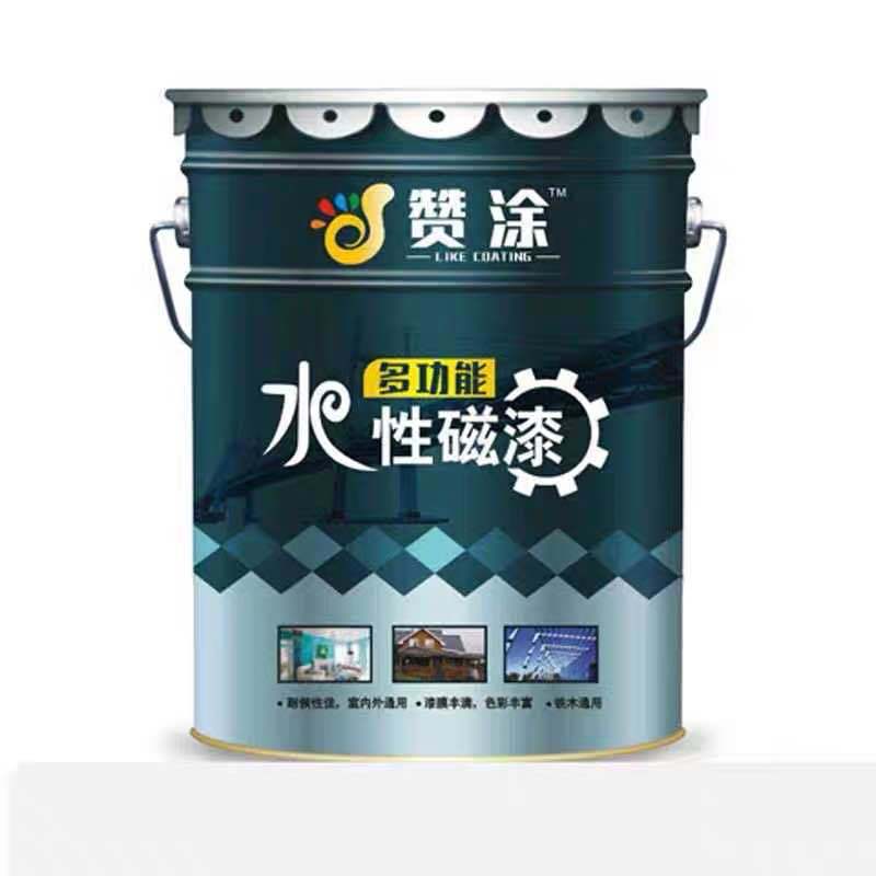 赞涂水性磁漆防锈金属漆木漆家具防锈漆吸磁环保工 水性铁器油漆
