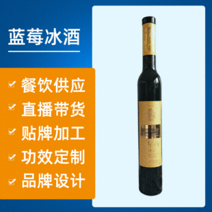 ���O���{ݮ�����{ݮ�t�ƹ���375ml �{ݮ���ƴ��d���X