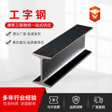 �S�ҹ���Q235b��\����� ���B���12#����� ��ɽ����䓏S�ҬF؛