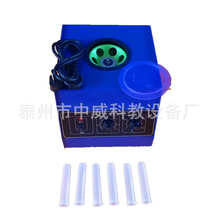 电动离心机 台式 J02070 生物 化学实验室 教学仪器