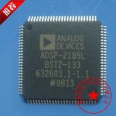ADSP-2185LBSTZ-133 ADSP-2185LBST-133 ADSP-2185LBST-115 原装