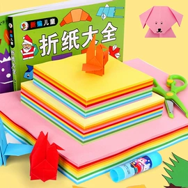 复印纸;画纸、画布;卡纸