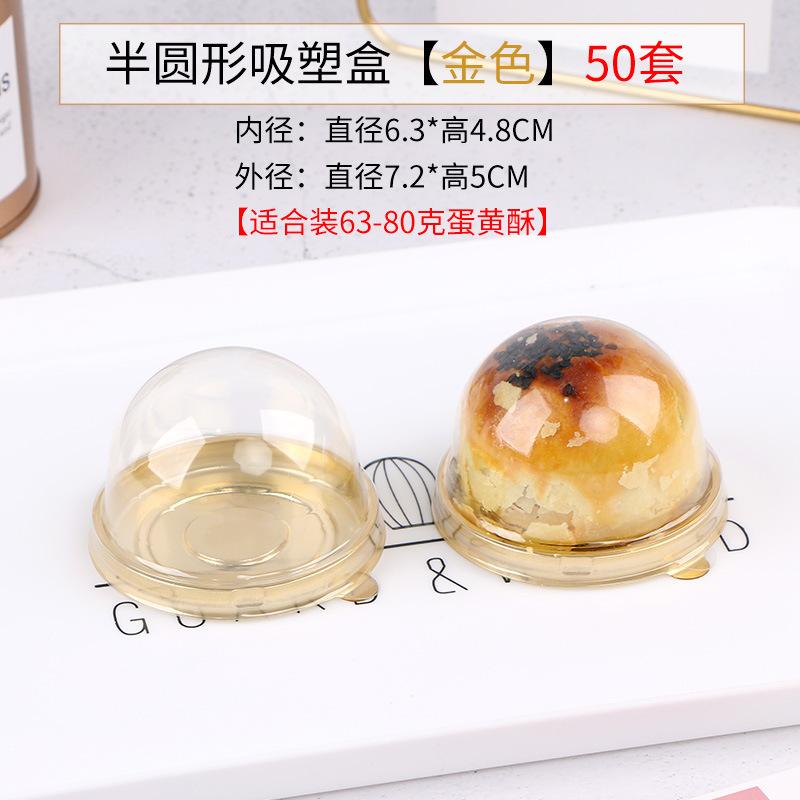 Pack oro redondo 80g (50 sets)