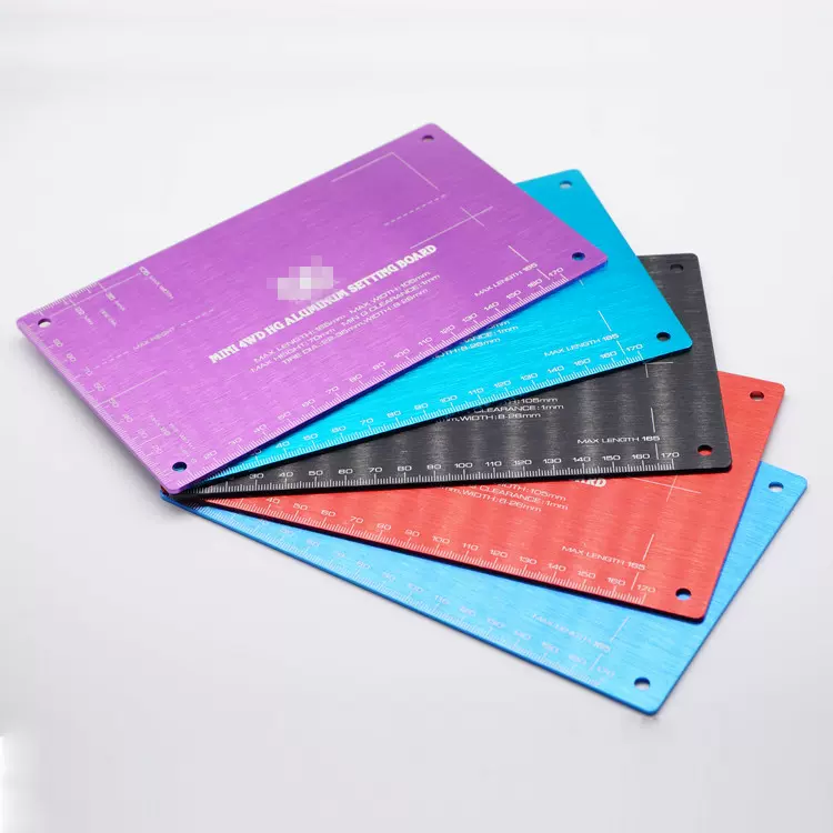 CNC加工模型四驱车铝合金改装测量工具 激光镭射调车板 刻板直销