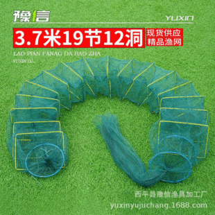 ���r�W3.7��19��ȫ������Ƥ�r�\ ���~�\ �O���~�o�S�ҿɶ����l