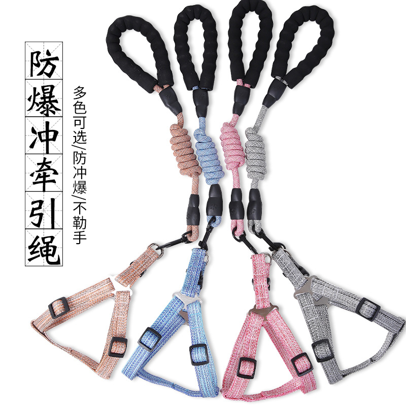 Pet Supplies Amazon Explosions Pet Chest Back Traction Rope Set Adjustable Dog Traction Rope Dog Walking Rope
