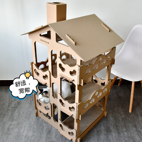 Deku Corrugated Cat House Four-story Cat Villa DIY Cat Climbing Frame Cat Scratching Board Cat Nest Pet Cat Toy Free Cat Grass