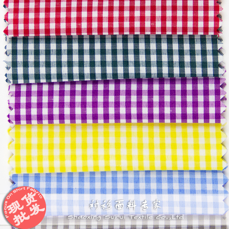 现货供应 跑量 TC色织3mm格子衬衫面料 厂家直销