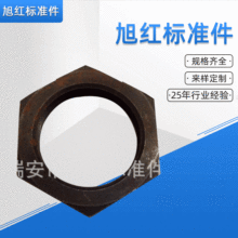 �S�ҹ�����׼���o�̼��ǘˈA�ݎ�����ĸ���ˈA��ĸ��t��׼��