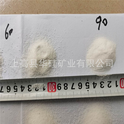 重质碳酸钙 20目 40目 60目 80目 100目 碳酸钙砂|ms