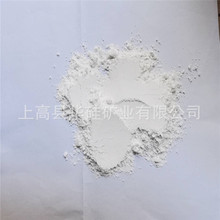 江西厂家现货直销含硅高纯石英粉 400目硅微粉可免费寄样价格实惠