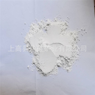 �����S�ҬF؛ֱ�N����߼�ʯӢ�� 400Ŀ��΢�ۿ����M�Ę�Ԕ����ԃ