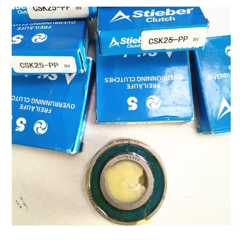 供应CSK35PP   CSK35-M-C5 德国斯帝博STIEBER品牌单向离合器轴承