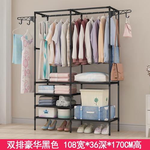 Simple wall-mounted hanger, iron coat rack, minimalist and stylish bedroom standing clothes rack, entryway bag hanger, wholesale