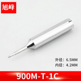 高品质恒温洛铁头900M-T-C尖嘴电焊焊咀 内热式936焊台通用烙铁头