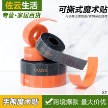 ���R�d��˺ʽ����ħ�g�N��������늾������ռ{������X����������