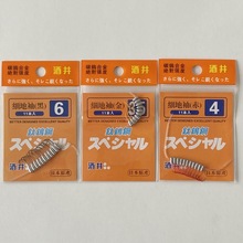 久扬酒井日本细地袖朝天钩鱼钩（3#-6#）有倒刺 鱼钩渔具用品批发