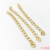 Extending chain 7 cm iron tail chain 50 pieces/bag electroplated silver ancient green white K metal alloy accessories