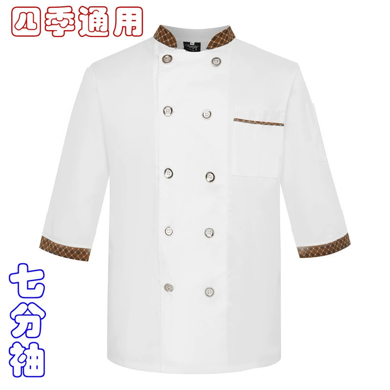 Одежда шеф-повара с рукавом с семью точками, кухня Западного ресторана, летняя кухонная одежда с короткими рукавами, индивидуальные мужские комбинезоны шеф-повара со средним рукавом