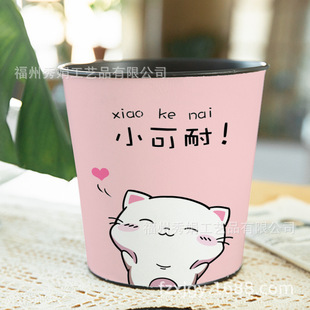 A generation of creative desktop iron storage trash can trumpet trend multi-functional household waterproof trash can