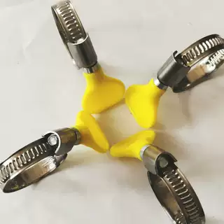 定制德式手柄喉箍多规格不锈钢管夹塑料手柄手拧半钢卡箍厂家批发