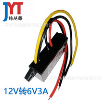 24V12V�D5V5.5V6V3A����ģ�KDC-DC�Դ�D�Q���D�Q24V�Դ�m����