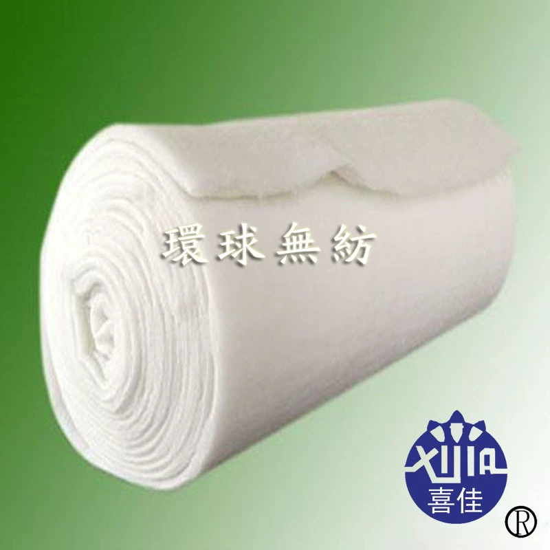 Дальний инфракрасный свет, отрицательные ионы, антибактериальный, анти-Ультрафиолетовый функциональный спрей, хлопок без клея, имитация шелкового хлопка