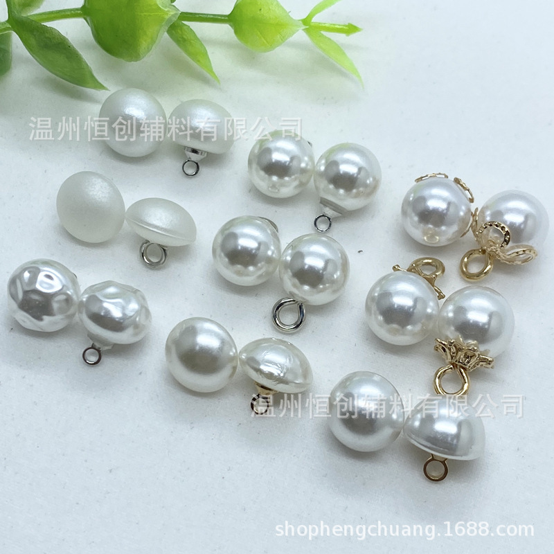 Hengchuang Plastic Imitation White Pearl Button Blouse Clothes Silk Button Round Copper Foot Steamed Bread Wedding Dress Button