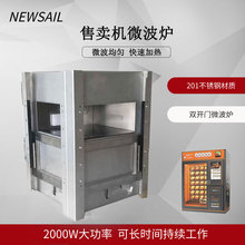 �S�� ����΢���t���u�C΢��ģ�K�㮔���c�Ʒ�ӟ����A�Ʋ˼�