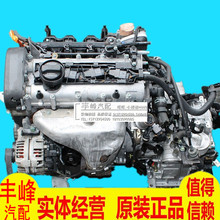 �m�ô󱊲��}���ݲ��_ ˹���_ �W��A2 POLO 1.4 1.6 ׃����l�әC