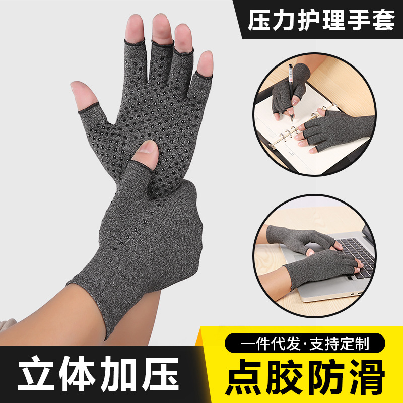 Guantes de entrenamiento para deportes de interior, de medio dedo, hechos de algodón y spandex, transpirables, ergonómicos, con puntos de presión, sin dedos y antideslizantes.