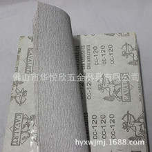 ��Ʒ���Tʿ��ɰ120-800#��ɫ�����X�T��ɰ���׼���ɰ�ҾߏSɰ��