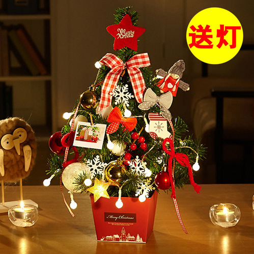 Christmas mini small Christmas tree ornaments with lights 50cm desktop Christmas tree golden red set Christmas tree