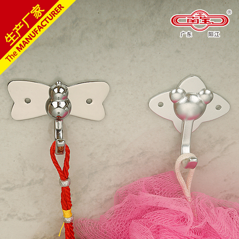 Nanbao Stainless Steel Single Hook Hook Nail-free Wall Hanging Sticky Daily Bathroom Toilet Kitchen Pendant Clothes Hook Storage