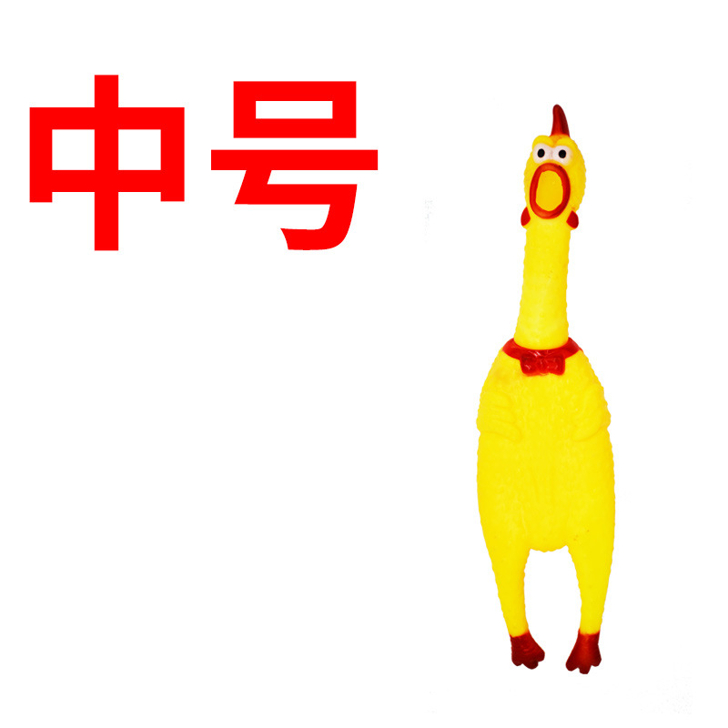 중간 삐걱 거리는 닭