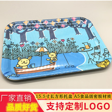 厂家定 制环保果盘密胺果盘长方形果盘厨房茶果托盘食品级材质