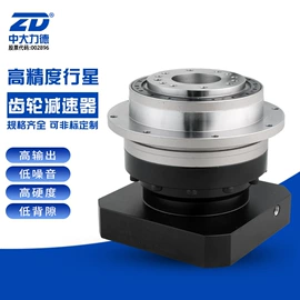 减速/变速机;输送设备配件;其他电子制造