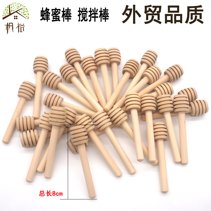 Spot wholesale honey stick solid wood stirring stick honey stick bee stick coffee milk tea jam wooden stirring stick