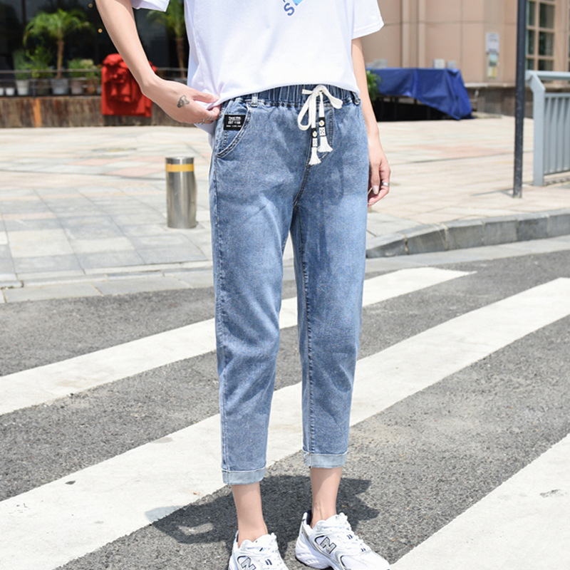 New Elastic Waist Spring and Summer Small Nine 8 Denim Women's Pants Cotton High Waist Elastic Small Feet Loose Large Size